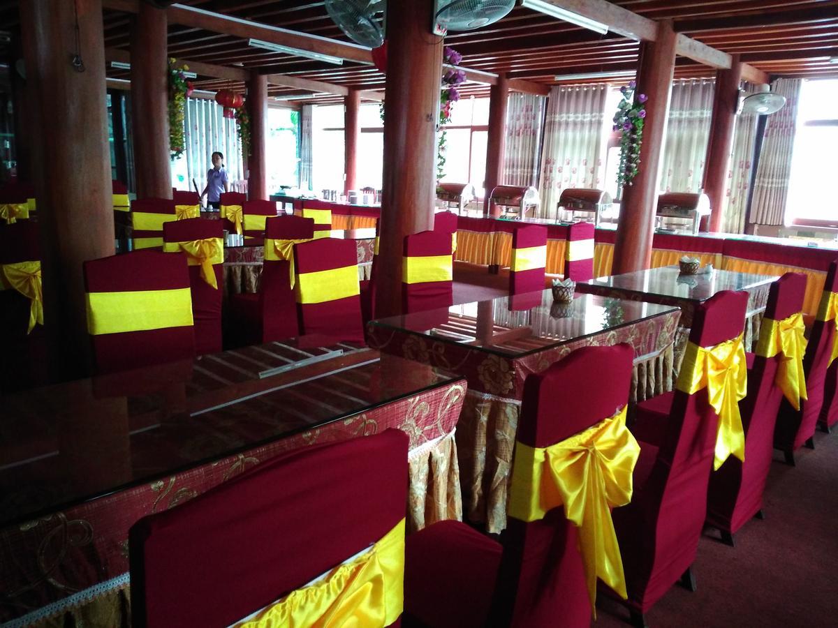 Trung Du Hotel Vinh Yen Zewnętrze zdjęcie